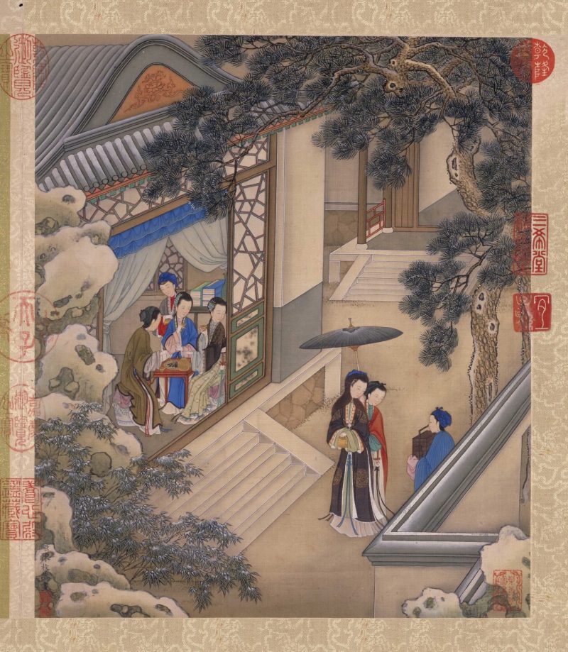 月曼清游图册