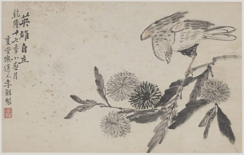 花鸟十二开