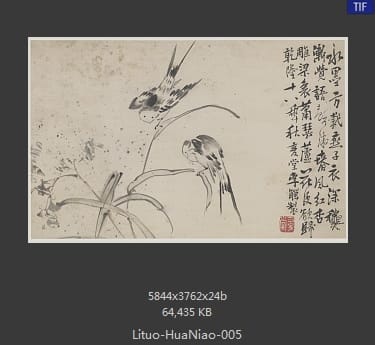 李鱓-花鸟十二开