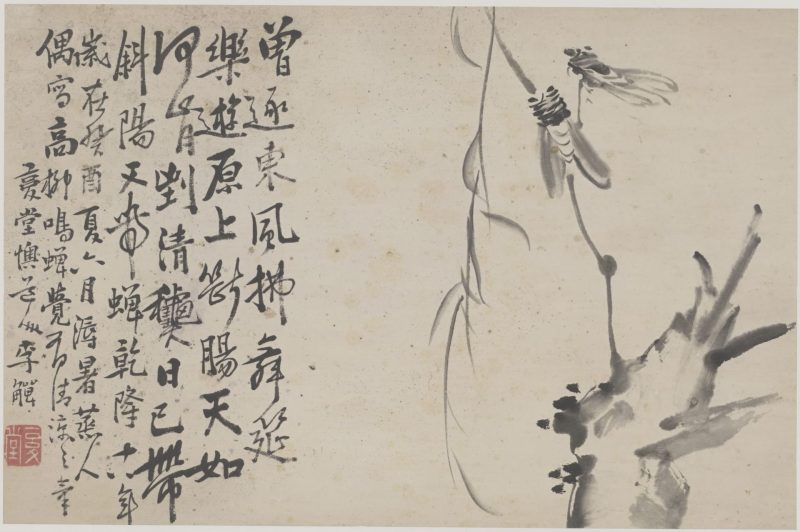 花鸟十二开