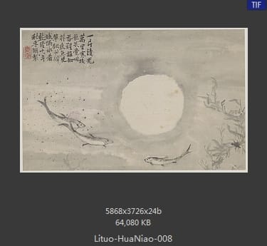 李鱓-花鸟十二开