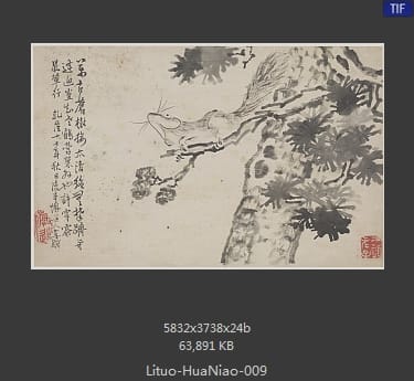 李鱓-花鸟十二开