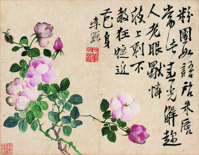 花鸟册十开