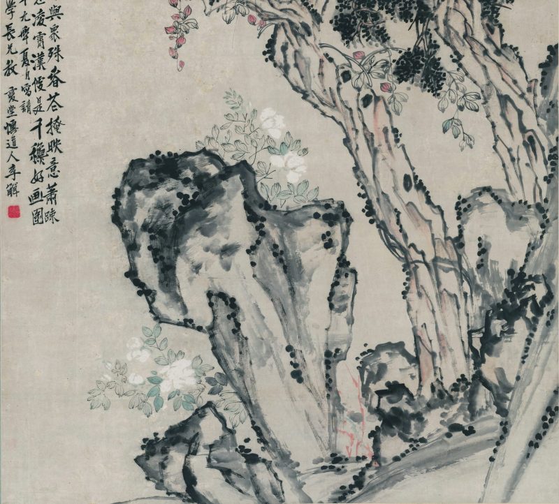 古柏凌霄图 分段2