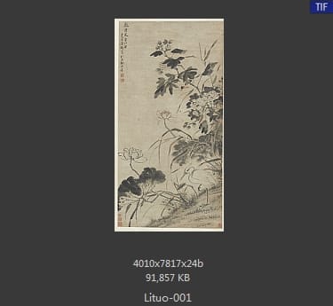 李鱓-李鱓作品