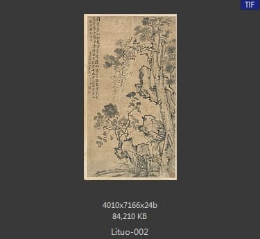 李鱓-李鱓作品