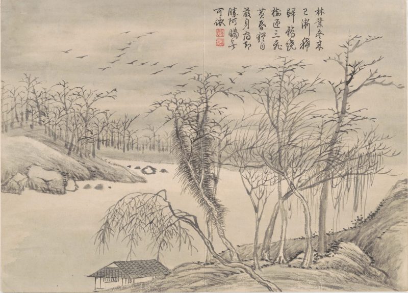 山水花鸟册