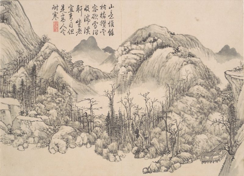 山水花鸟册