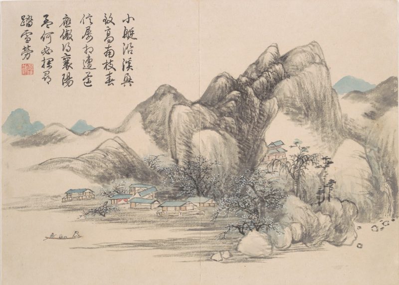 山水花鸟册