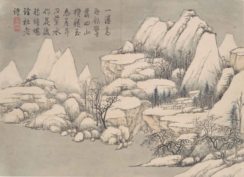 山水花鸟册
