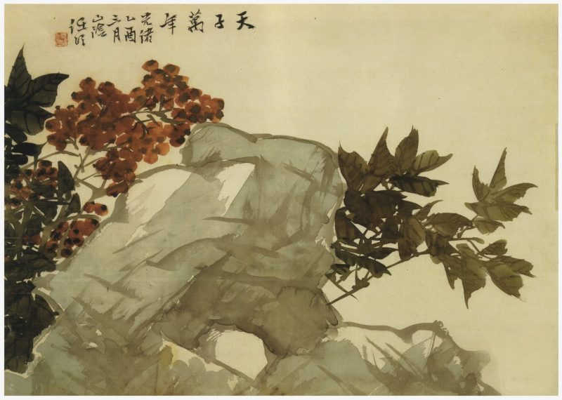 花卉册页