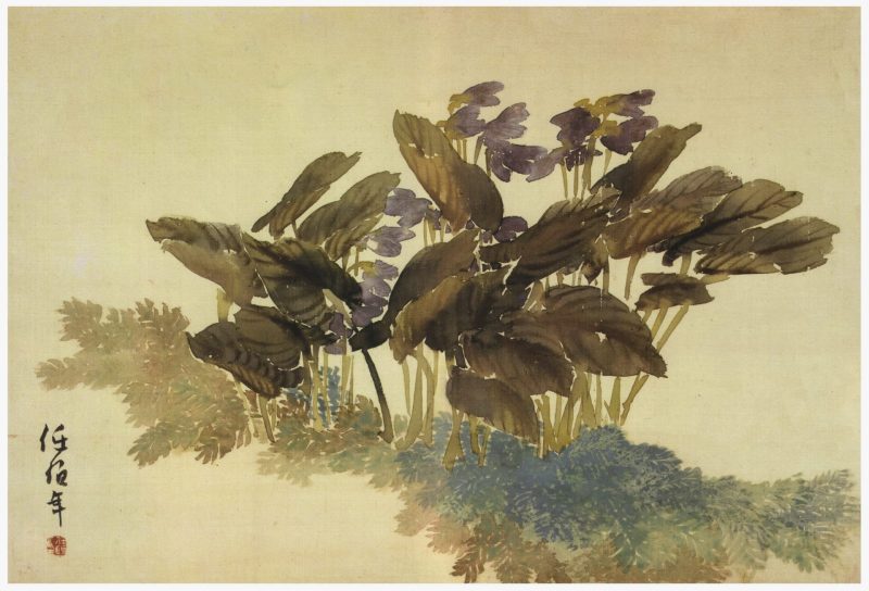 花卉册页
