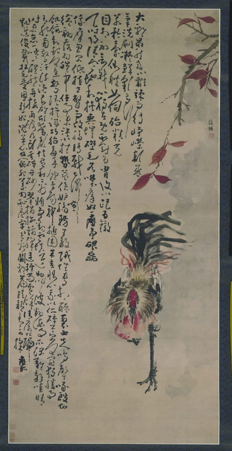 雄鸡图