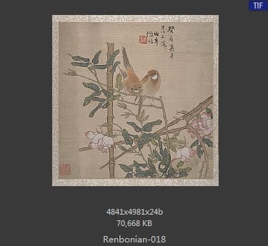 任伯年-任伯年作品