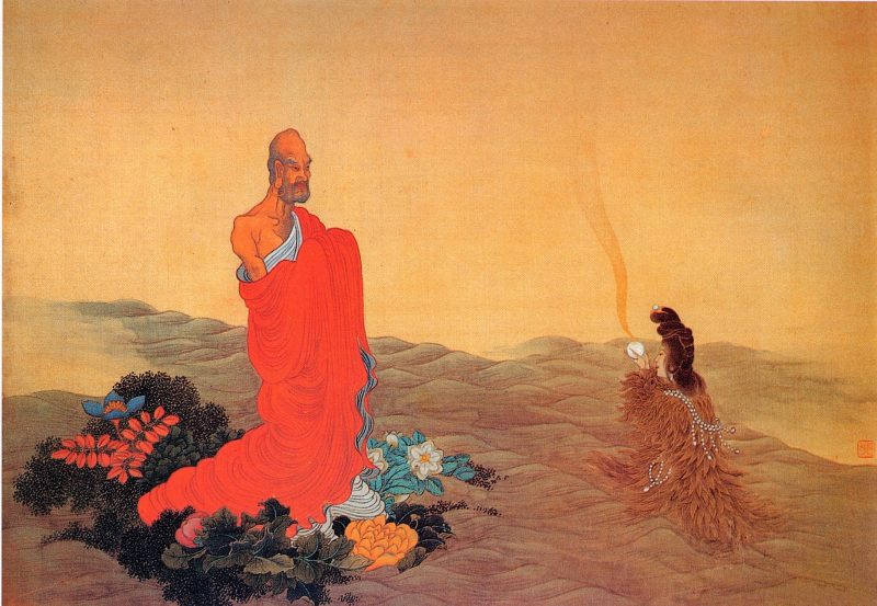 十六应真图册