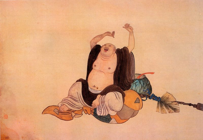 十六应真图册