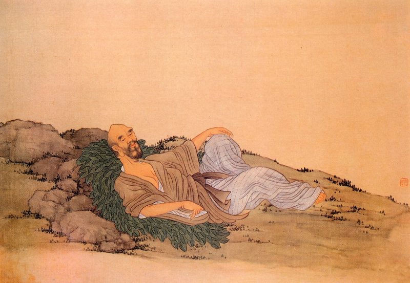 十六应真图册