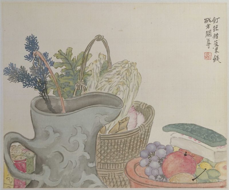 饤饾错菹果，饯岁方尊开