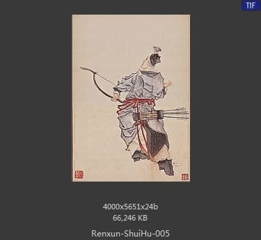 任薰-水浒人物
