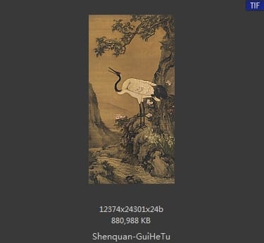 沈诠-桂鹤图