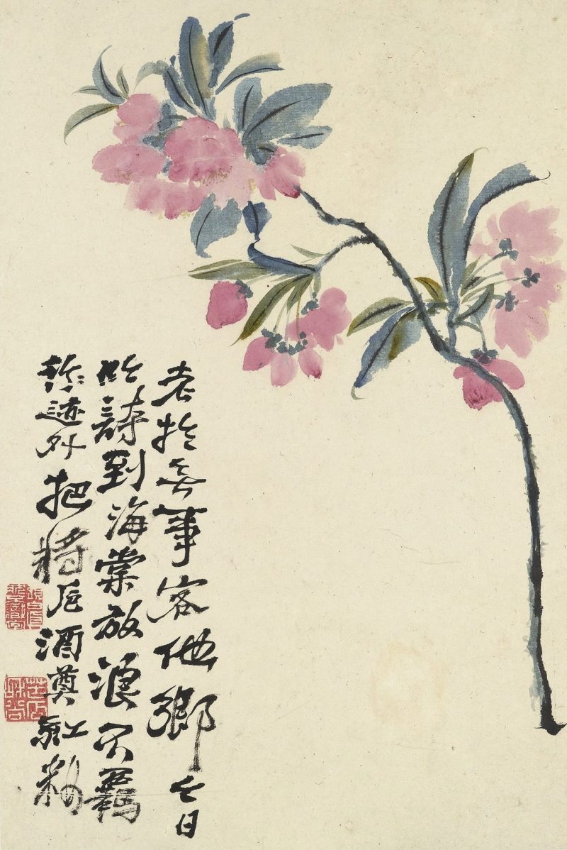 花卉册十帧