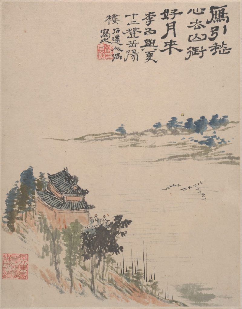 花卉山水册页