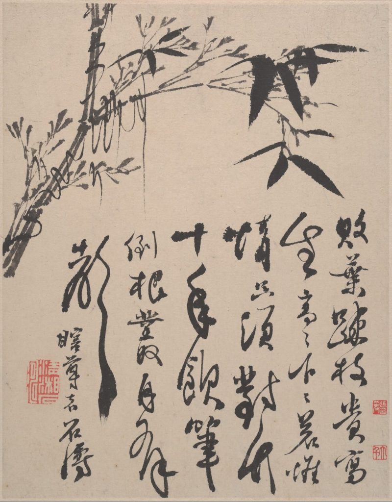 花卉山水册页