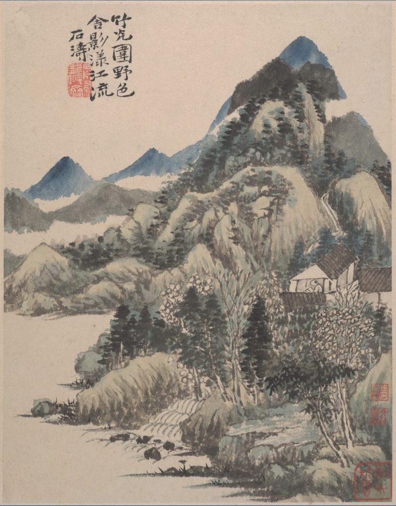 花卉山水册页