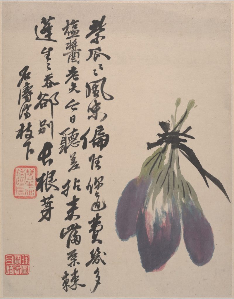 花卉山水册页