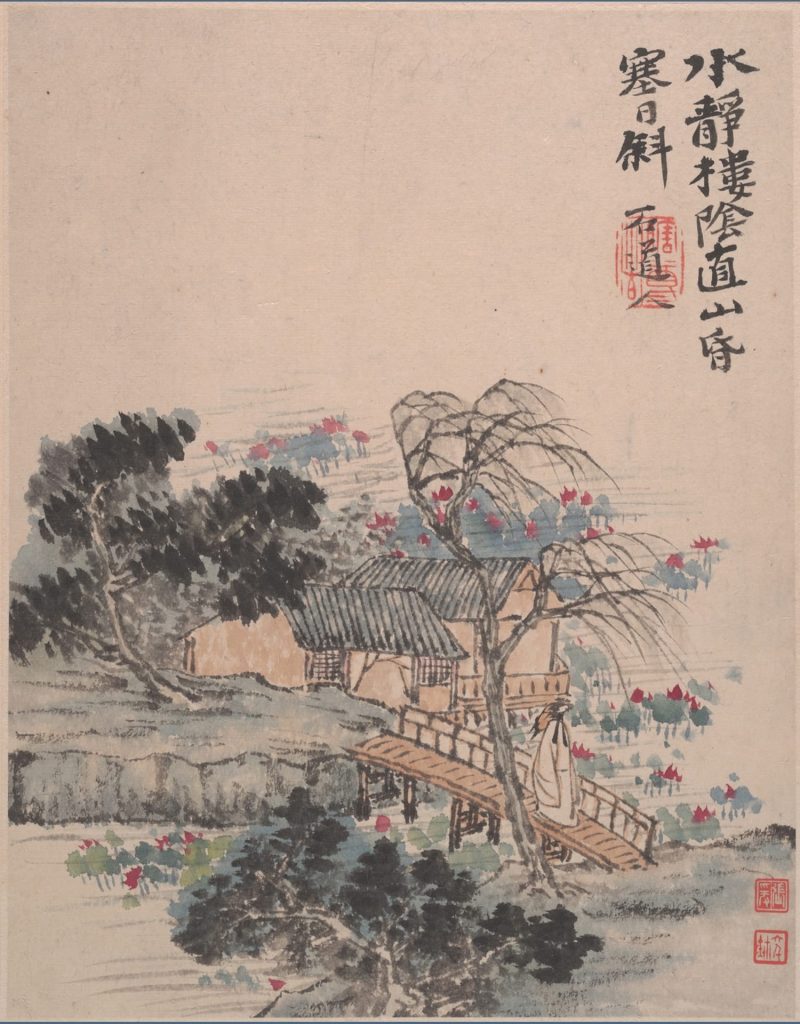 花卉山水册页