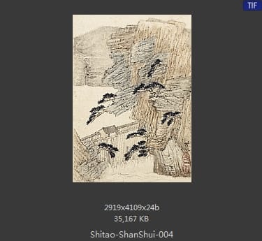 石涛-山水册八帧