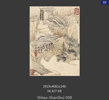 石涛-山水册八帧