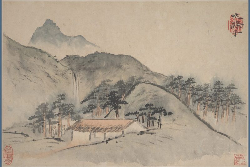 山水图冊 2