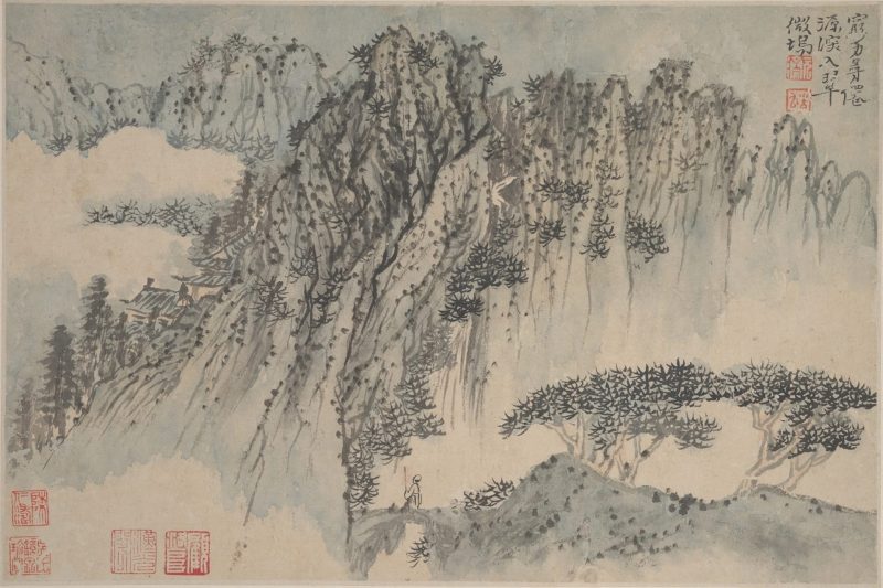 山水图冊 2