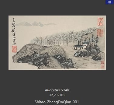石涛-山水图冊 3