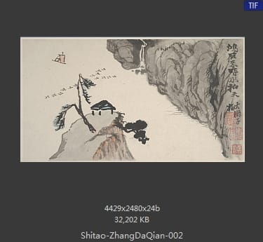 石涛-山水图冊 3