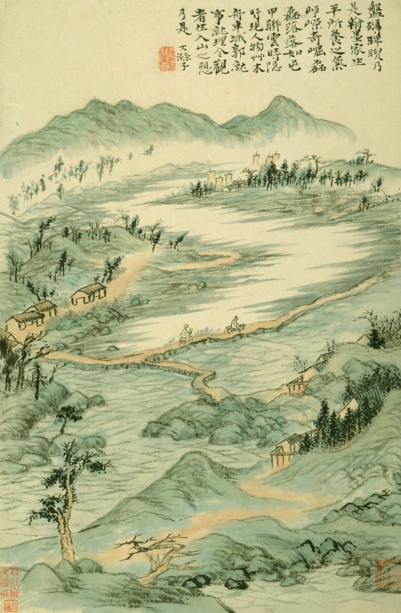 赠刘石头山水册