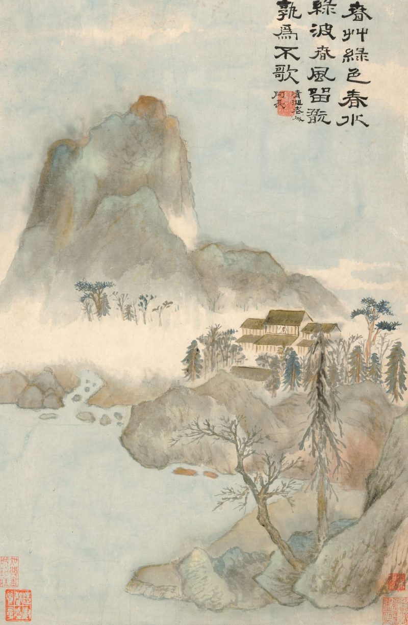 赠刘石头山水册