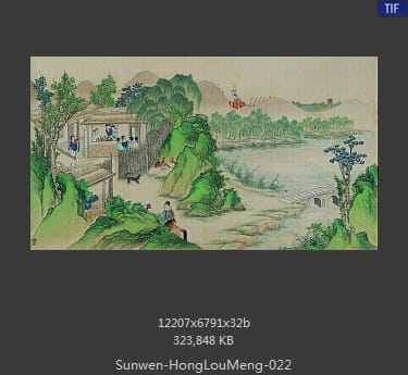 孙温-红楼梦