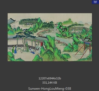 孙温-红楼梦