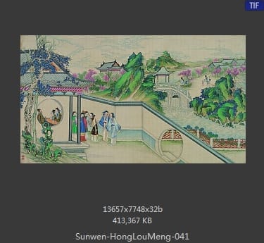 孙温-红楼梦