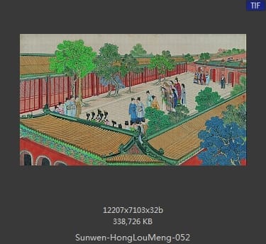 孙温-红楼梦