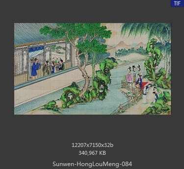 孙温-红楼梦