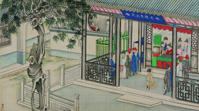 红楼梦