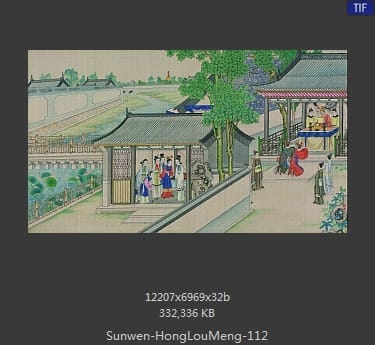 孙温-红楼梦