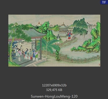 孙温-红楼梦