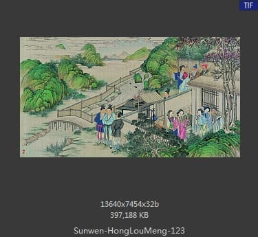孙温-红楼梦