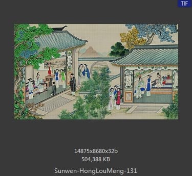 孙温-红楼梦