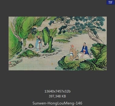 孙温-红楼梦