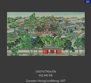 孙温-红楼梦